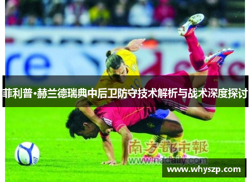 comment-img