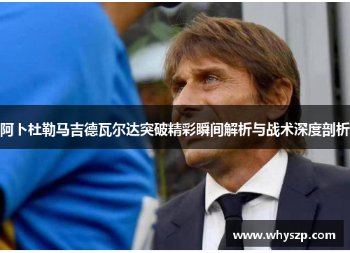 comment-img