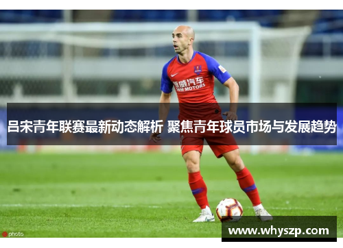 comment-img