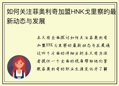 /news/298.html